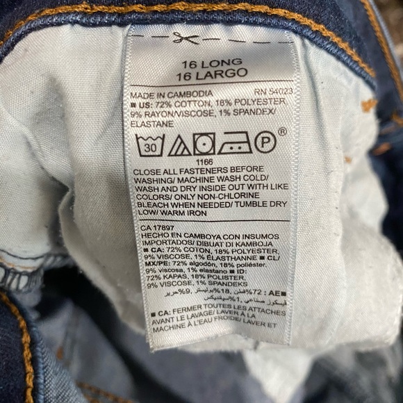 Old Navy Skinny Jean - Picture 6 of 6